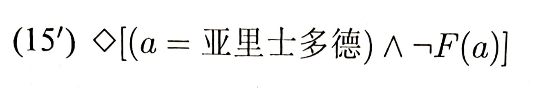 5240